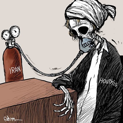 Amjad’s cartoon