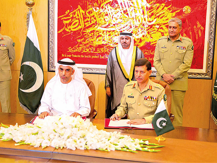 1.2217256-3676063344