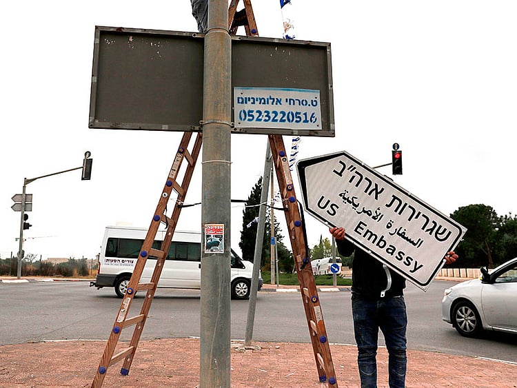 1.2218236-3538109345