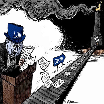 AmjadCartoon_Gaza