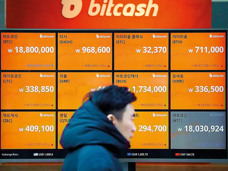 1.2235171-2664026384