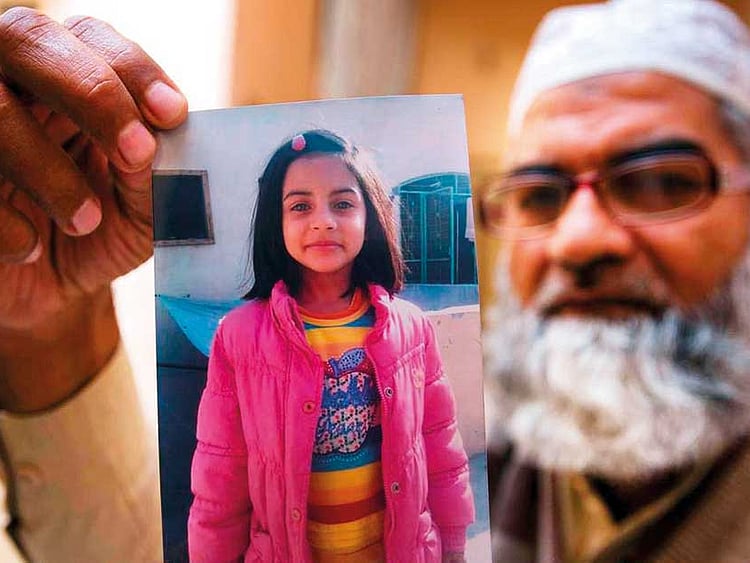 1.2235812-3825828464