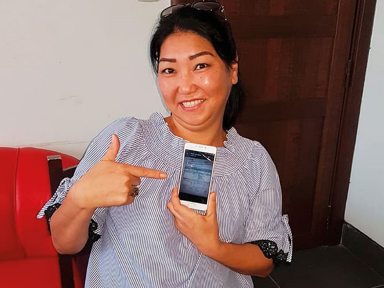 1.2236440-1528473477