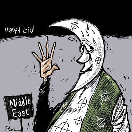Cartoon by Amjad