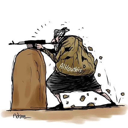 Cartoon by Amjad