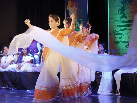 Srishti