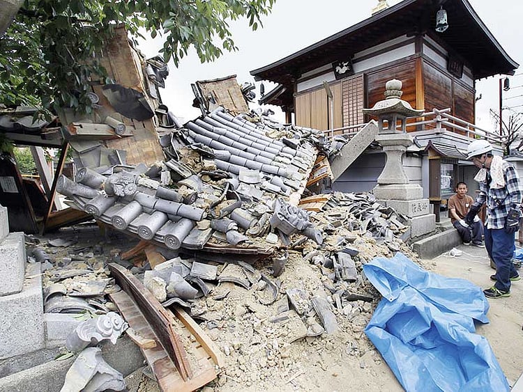 1.2238495-2211242408