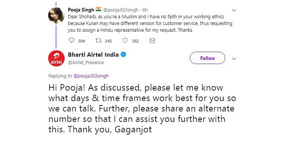 1.2239033-1242830136