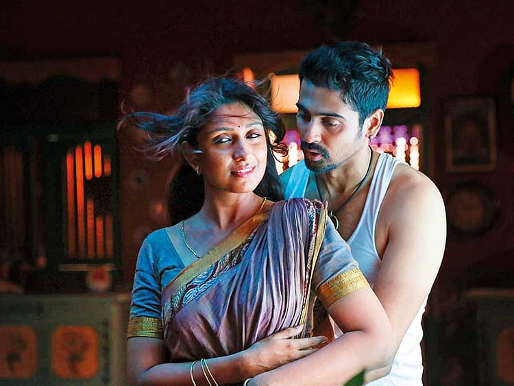 1.2239425-3887455909