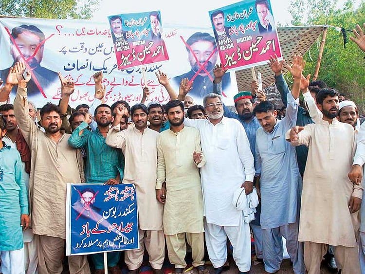 1.2239905-3379431523