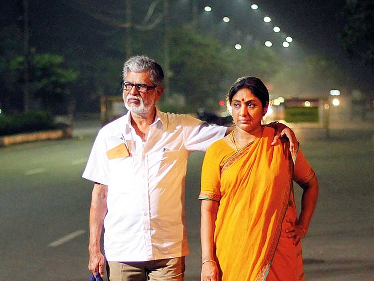 1.2239432-2641726917