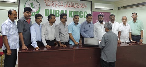 Courtesy: KMCC