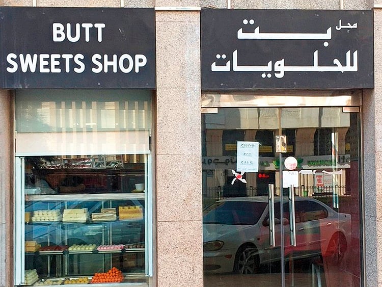 1.2243010-2703006700