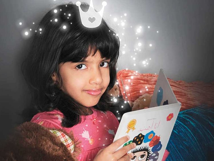 1.2243618-1178340521