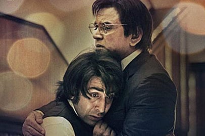 1.2232587-2783381735