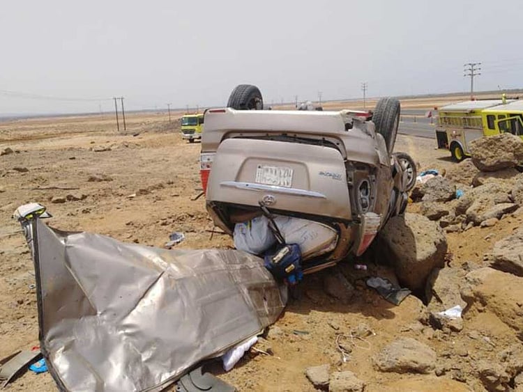 1.2250879-1717114273