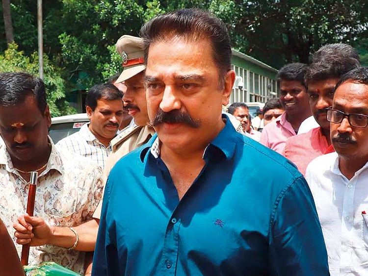 1.2250749-3999357355