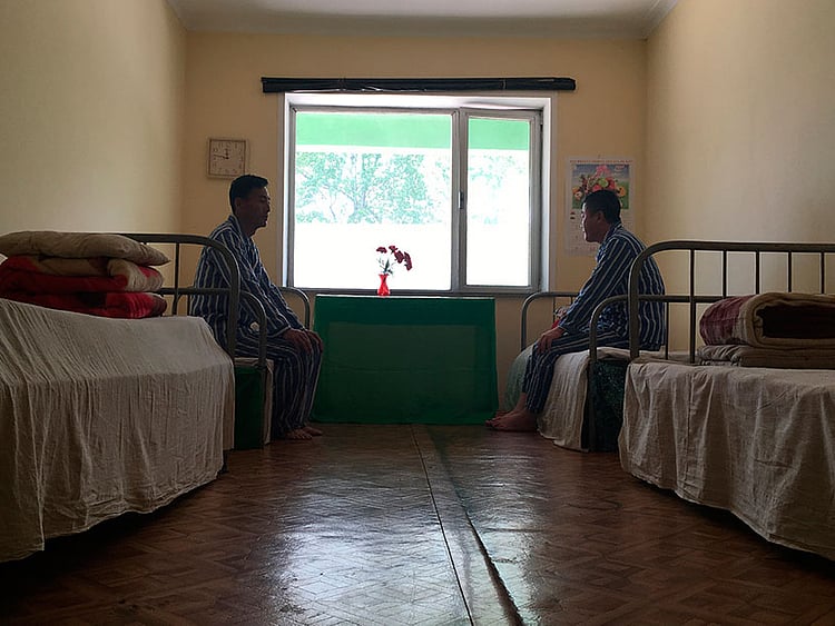 1.2251058-2755970994