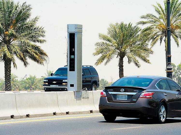 1.2251190-2217781353