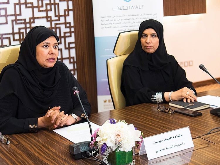 1.2251847-3081525026