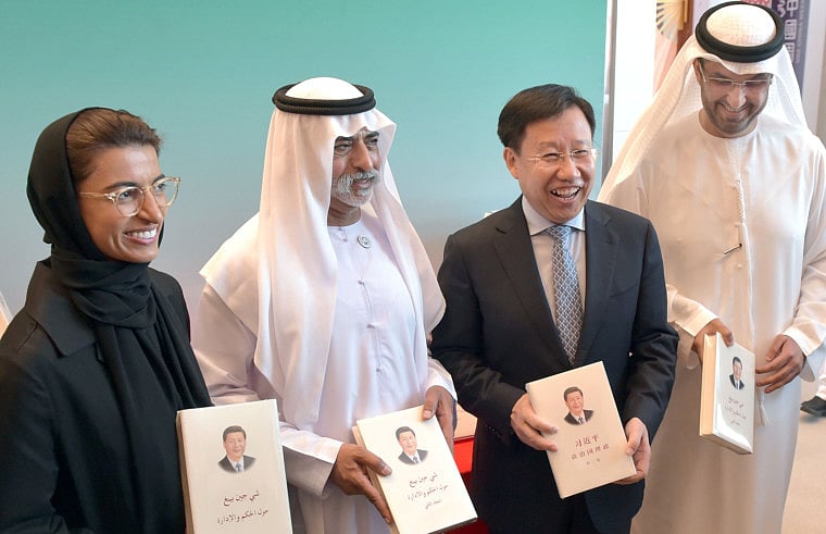 1.2251894-4028748147