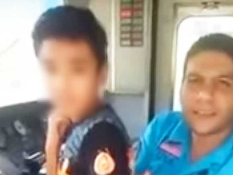 1.2253319-1808265901