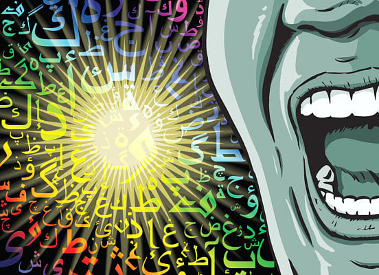 1.2253674-1077363294