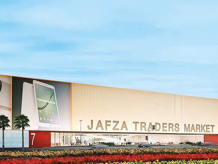 1.2254073-3568878070