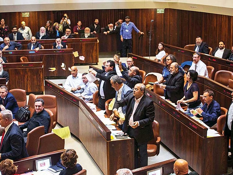 1.2253962-1217409549