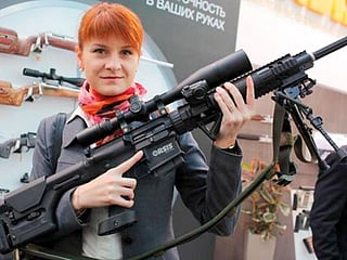 Maria Butina, a gun rights activist or a Russian agent? 