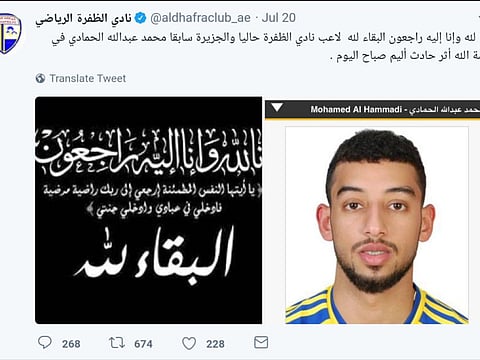 Al Dhafra player dies in road accident