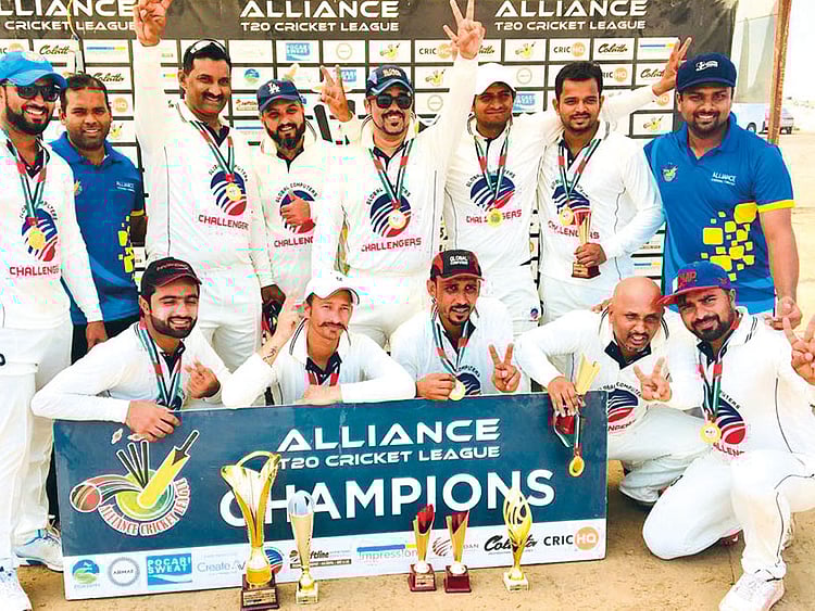 1.2255257-1075156780