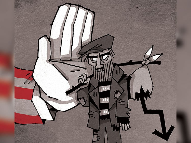 1.2255069-3331661953