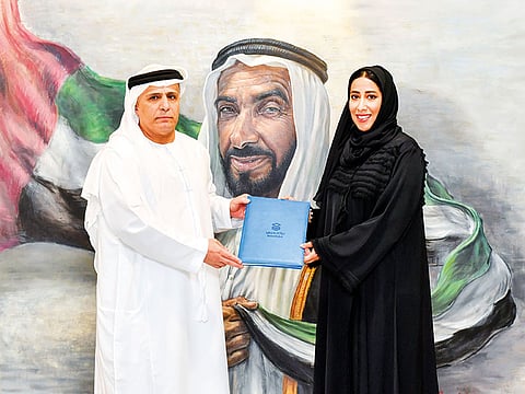 Courtesy: Brand Dubai