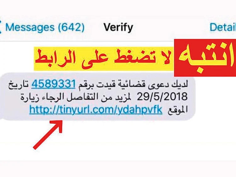 1.2256241-969957764