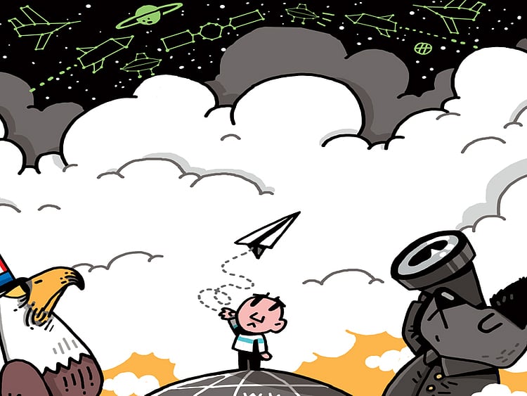 1.2257396-3639110734