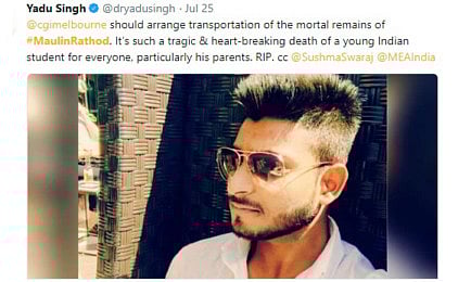 1.2257826-3316727193