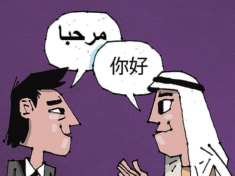Luis Vazquez/©Gulf News