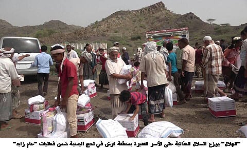 Red Crescent sends urgent relief convoy to Hodeida