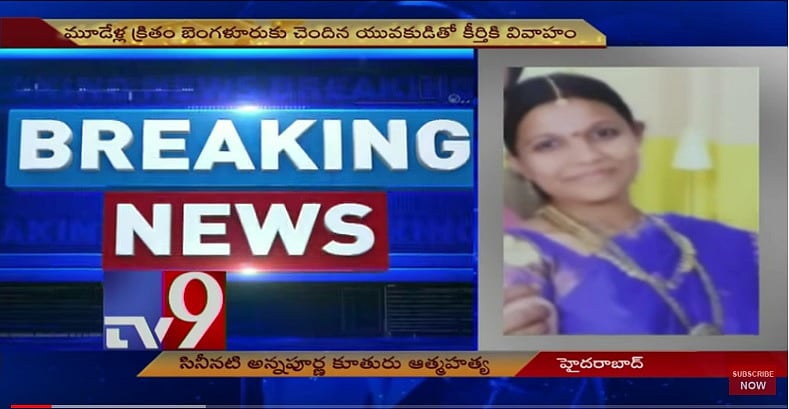 1.2258303-3071160514