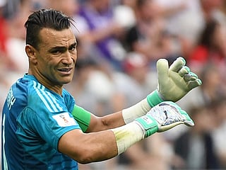 Essam El Hadary’s record-breaking World Cup debut was at 45 years and 161 days