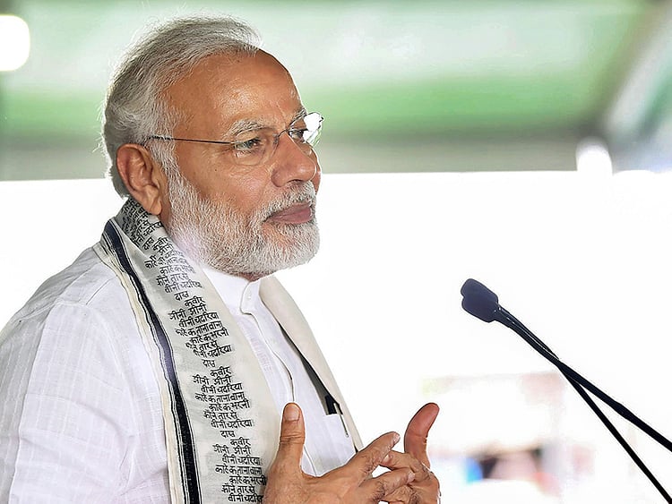 1.2245879-2905675145