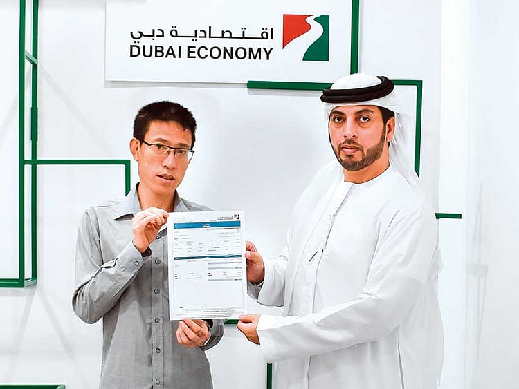 1.2259004-1435828917