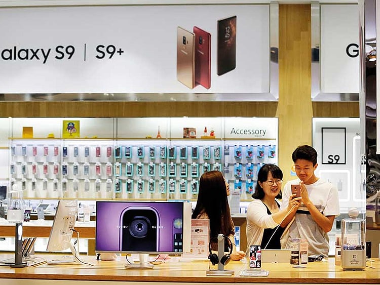 1.2259535-1445551712