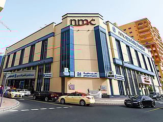 Abu Dhabi's PureHealth will not be buying hospital operator NMC
