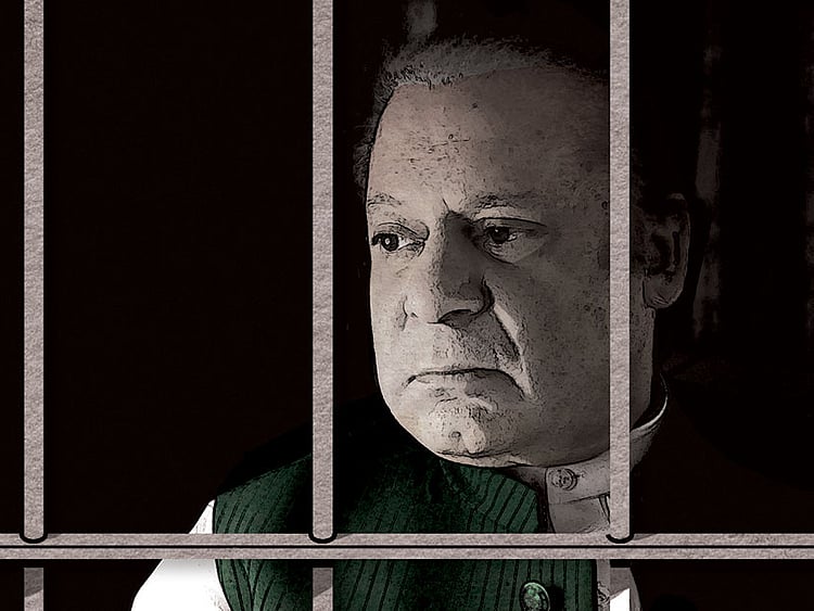 1.2247834-2756690813