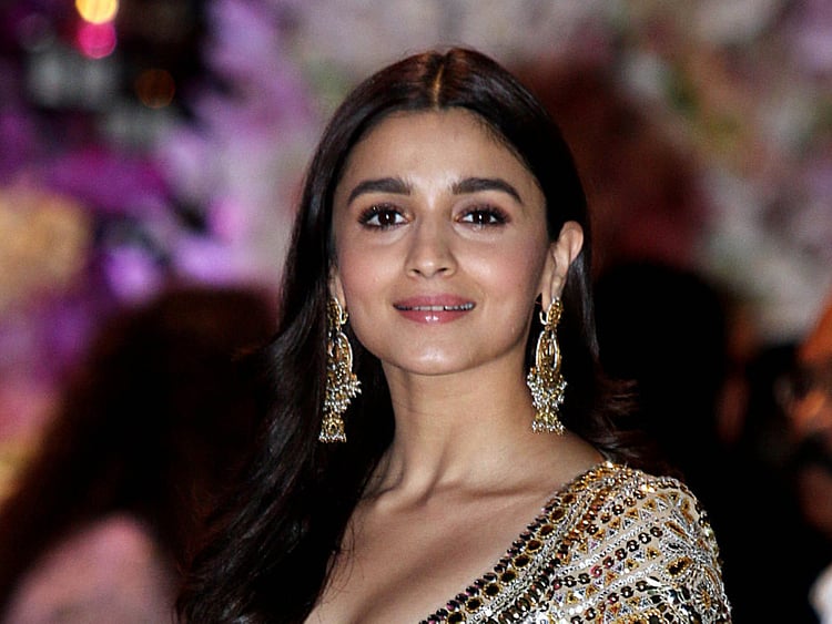 1.2248528-2424407882