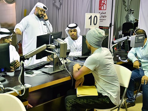 UAE Amnesty