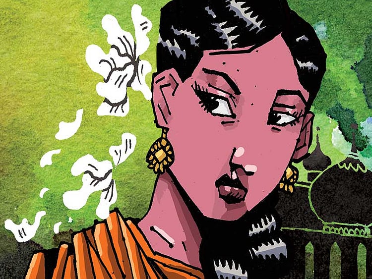 1.2260168-2922848172