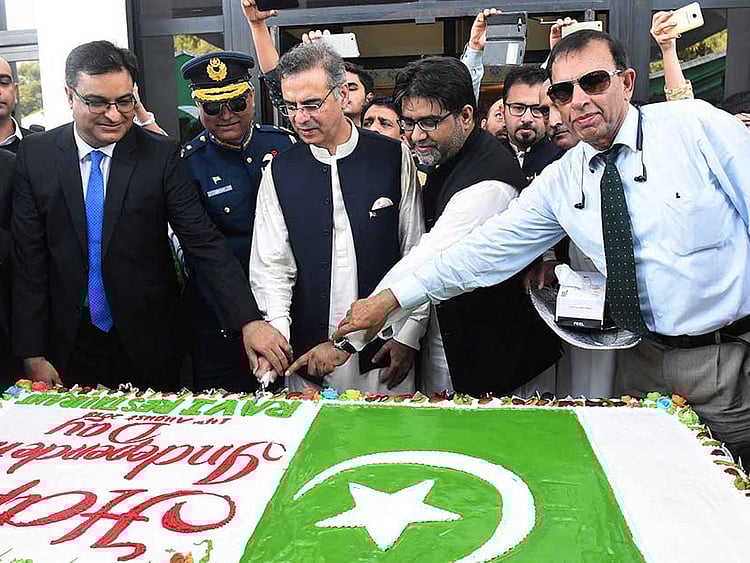 1.2265824-1530477585